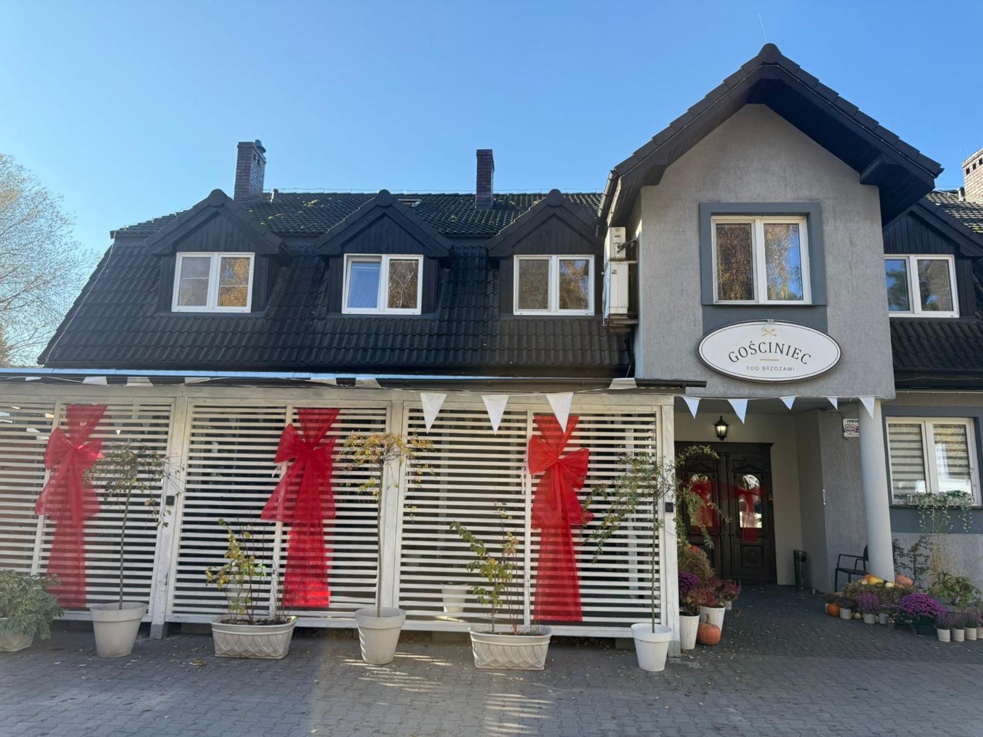 Gosciniec Pod Brzozami — Photos 1
